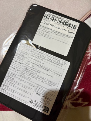 iPad mini 3 case new