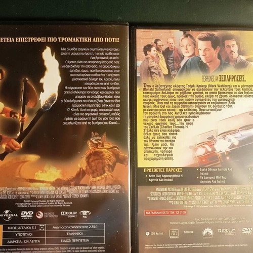 DVD set of 9 action, comedy and adventure movies like new with subtitles