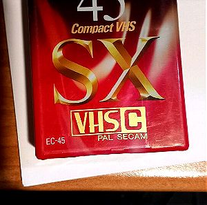 VHS C 45 JVC SX