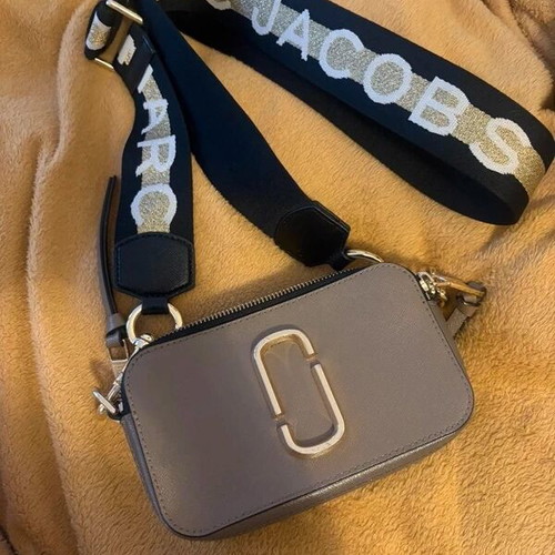 Marc Jacobs crossbody bag new, beige and gold