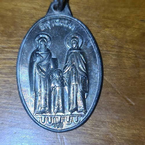 Silver 925, 950 pendants Panagia and St. Raphael used