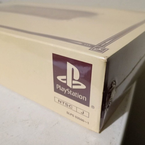Πακέτο Final Fantasy I & II Premium για PlayStation 1 καινούριο, περιορισμένης κυκλοφορίας