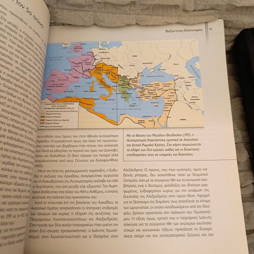 Byzantine History and Culture Book Collection used, set of 6
