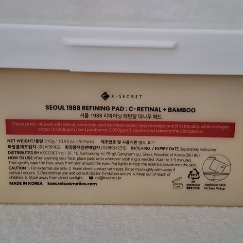 K-Secret Seoul 1988 Refining Pad with C-Retinal and Bamboo, 70 pads