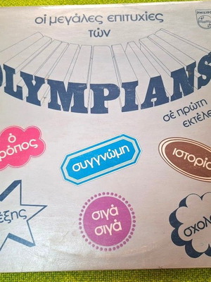 Olympians Οι μεγάλες επιτυχίες LP μεταχειρισμένο, ποπ