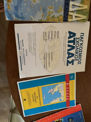 Atlas set, pack