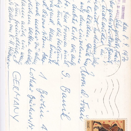 Naxos Temple of Apollo Portara postcard used, panoramic view