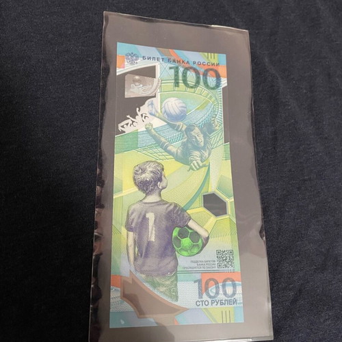 Russia 100 Rubles FIFA World Cup 2018 commemorative banknote UNC