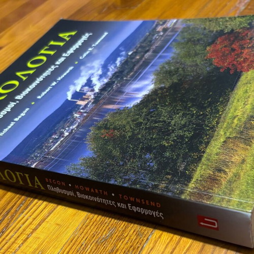 Ecology Populations, Communities and Applications new academic textbook