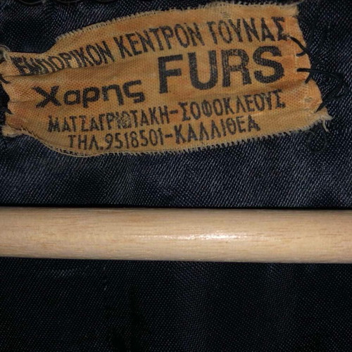 Coat of natural astrakhan fur like new, brand ΧΑΡΗΣ Furs