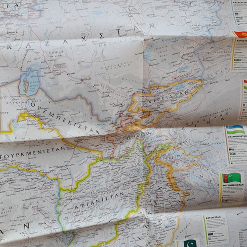 Caspian map insert used from National Geographic