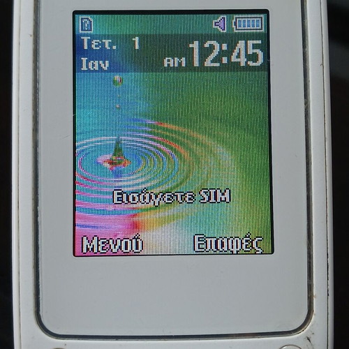 Samsung GT-E1270 used mobile phone