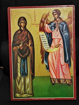 Large religious icon Saint Irene Chrysovalantou and Angel like new