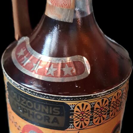 Brandy Ouzounis Amphora vintage sealed bottle 650ml 40% vol