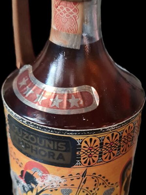 Μπράντι Ouzounis Amphora vintage σφραγισμένο μπουκάλι 650ml 40%