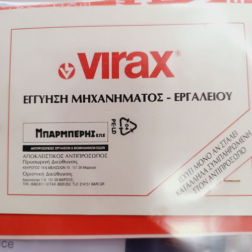 Virax Electric Threader Set like new, ½"-2" with 6 dies