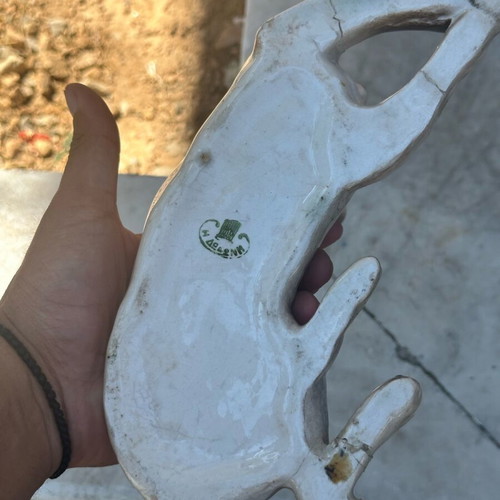 Ceramic Lavdanis wolfdog figurine used with damages