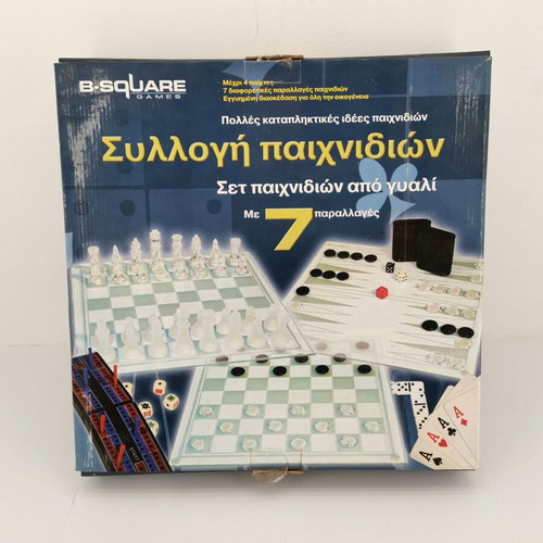 Glass game set from 2000, used