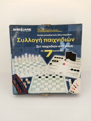 Glass game set from 2000, used