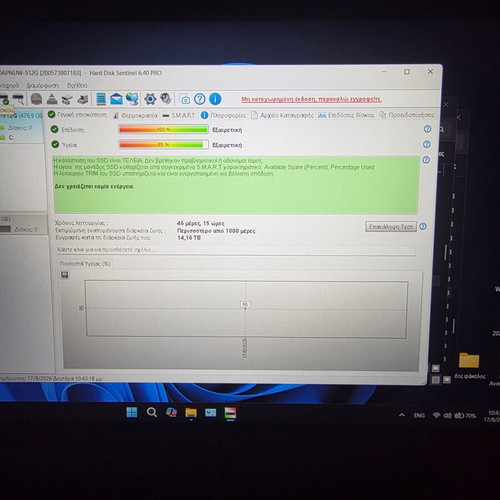Acer Nitro 5 laptop with Intel Core i7, 16GB RAM, 500GB SSD, GTX 1650