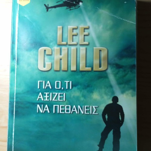 For What It's Worth to Die by Lee Child used, Greek