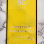 9D Screen Protector for Huawei P20 Pro new