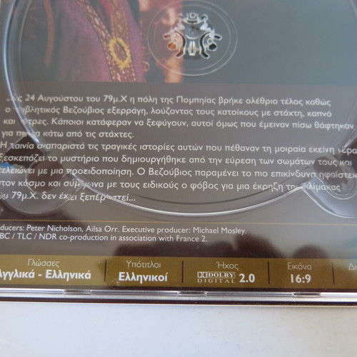 DVD Pompeii: The Last Day / Colosseum Rome's Arena of Death new, BBC
