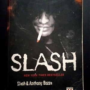 Βιβλίο Slash