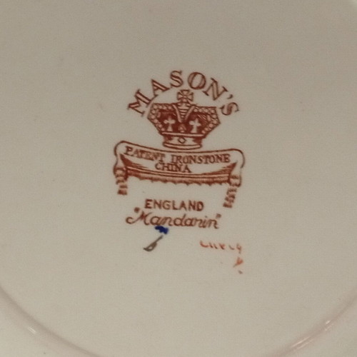 Mason's Patent Ironstone Mandarin decorative plate