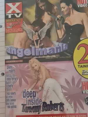 2 Erotic Movies DVD like new with Greek subtitles