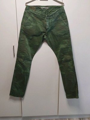 Reign men's military-style pants size 32 like new