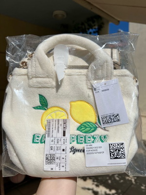 Τσάντα H&M Easy Peezy Lemon Squeezy νέα, με κεντήματα και ρυθμιζόμενο λουρί