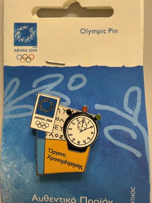 Athens 2004 Olympic Pin "Timing Instruments" Limited Edition new