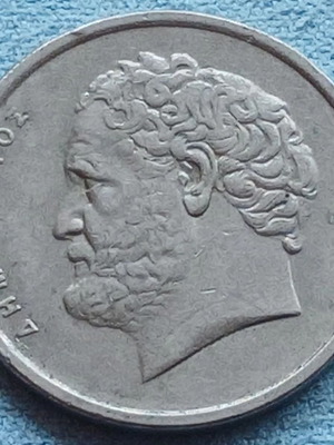 10 δραχμές Ελλάδα 1992 μεταχειρισμένο