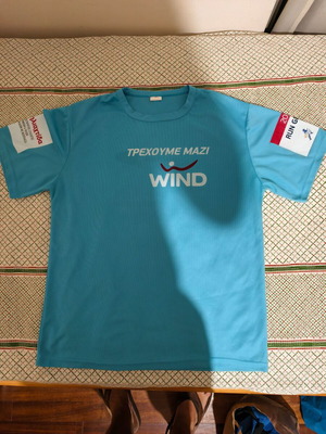 Authentic Marathon T-shirt size XL, new, polyester
