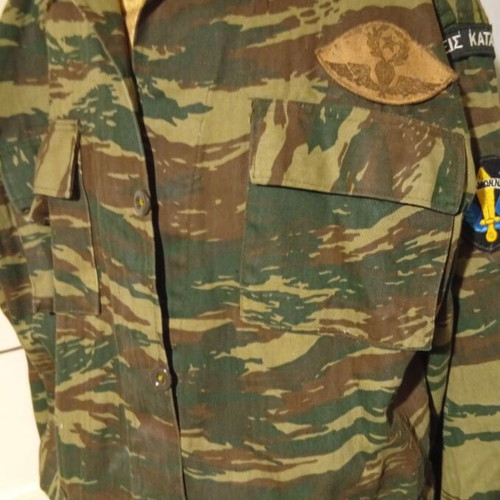 Fishbone camouflage military uniform, 1990, XL