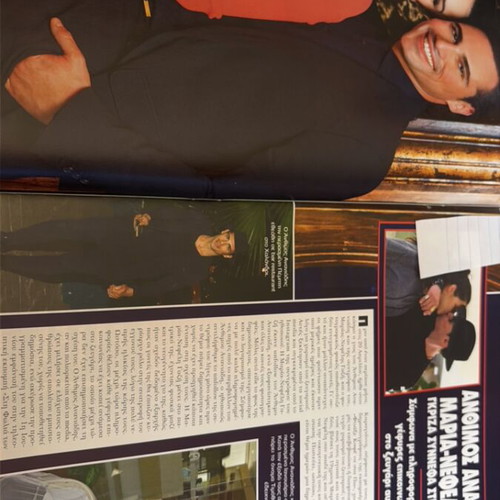 Hello magazine 2018 issue