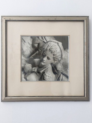 Decorative framed artwork used, embossed relief by Yiannoulis Chalepas