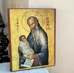 Βυζαντινή εικόνα Αγίου Συμεών του Θεοδόχου με το Θείο Βρέφος, ξύλινη βάση