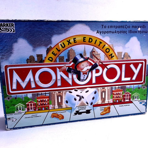 Monopoly Deluxe Edition 1996 used, Parker