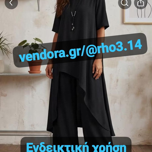 Women's clothing set lightweight spring black new