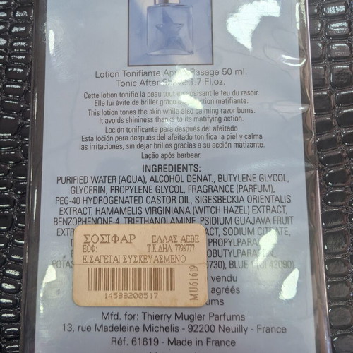 A Star Men Tonic After Shave Lotion 50ml new by Thierry Mugler