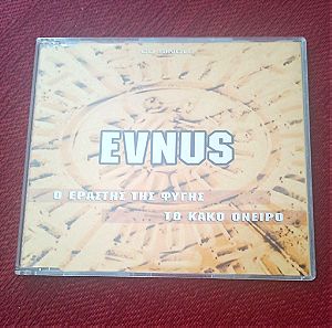 EVNUS -  Ο ΕΡΑΣΤΗΣ ΤΗΣ ΦΥΓΗΣ / ΤΟ ΚΑΚΟ ΟΝΕΙΡΟ - CD SINGLE 3 TRK - HIP HOP