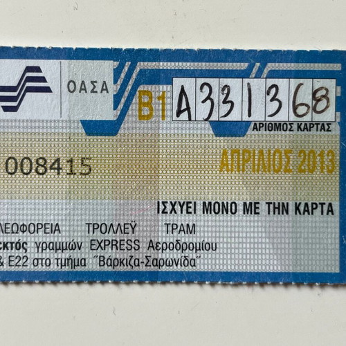Monthly unlimited travel card 2013 used, bus trolley tram