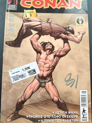 Conan volume 5 used, good condition