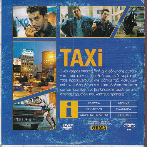 DVD Movie Taxi, 1 DVD, Comedy Action, Samy Naceri, Frédéric Diefenthal