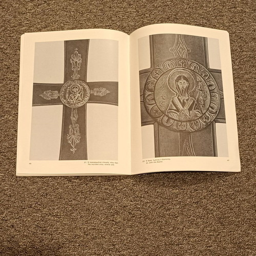 The Cross of Adrianople book used, bilingual edition 1979