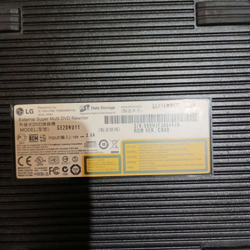 External DVD/CD USB drive used, works with minor opening issue