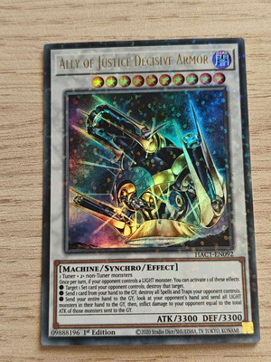 Ally of Justice Decisive Armor HAC1-EN092 1st edition Ultra Parallel Rare καινούργιο