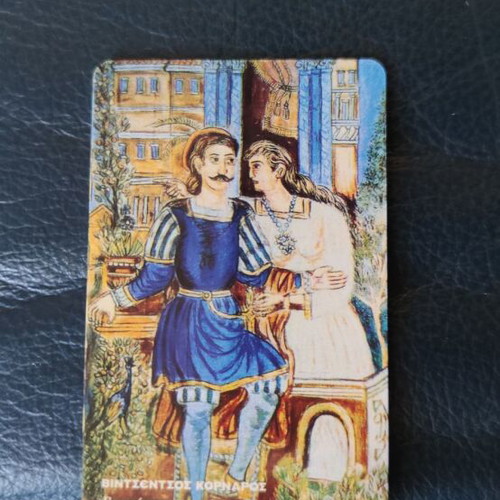 Ote phone card collection 49 pieces like new, rare editions